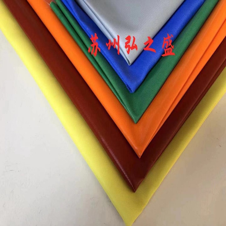 弘之盛放假通知??！